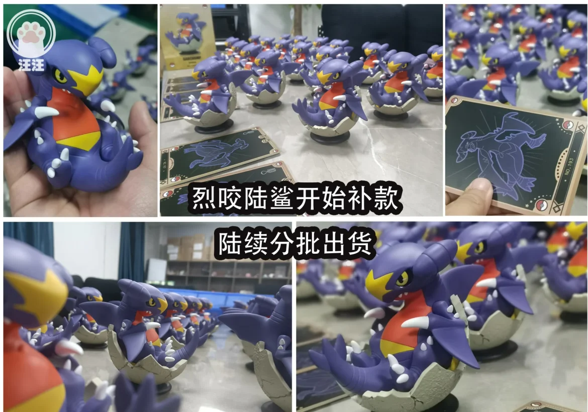 Garchomp Wang Wang Studio