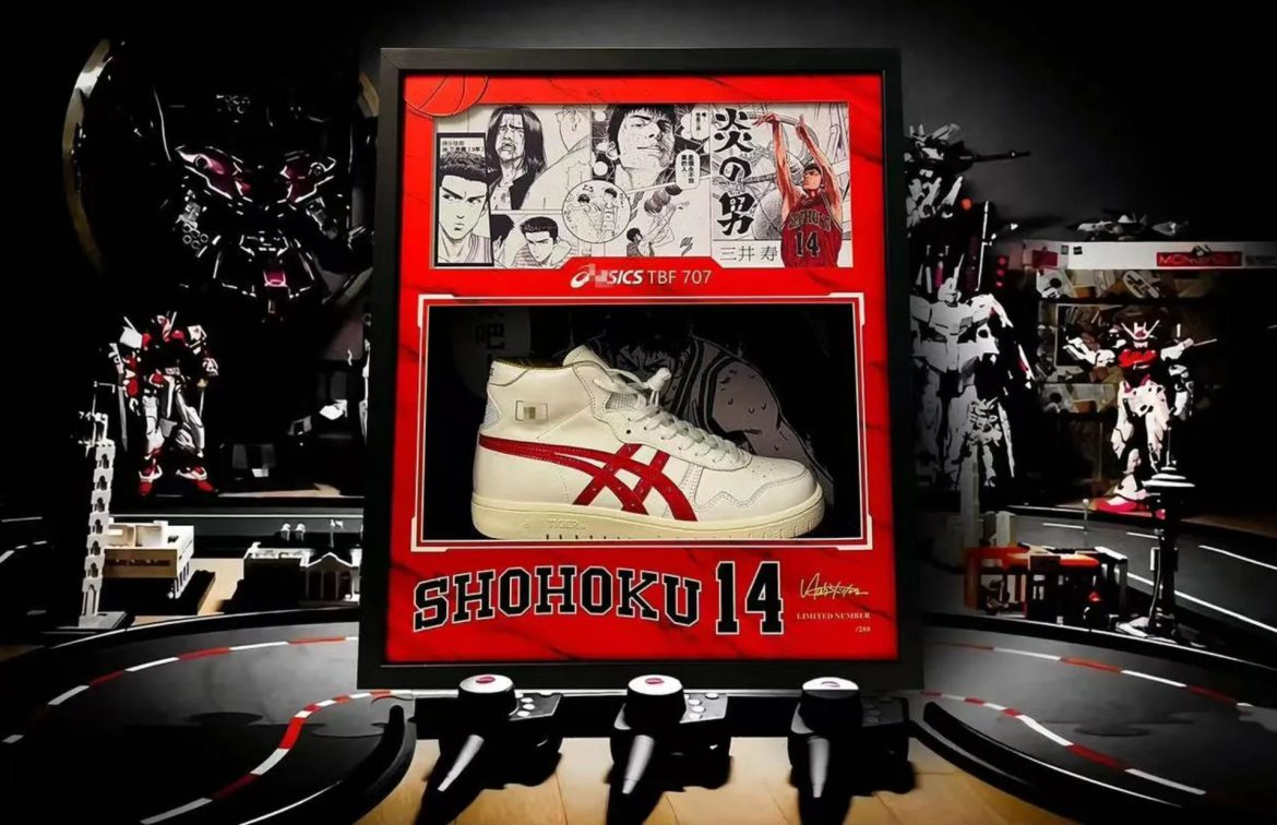 Capture2 BBD Studio Hisashi Mitsui Sneakers