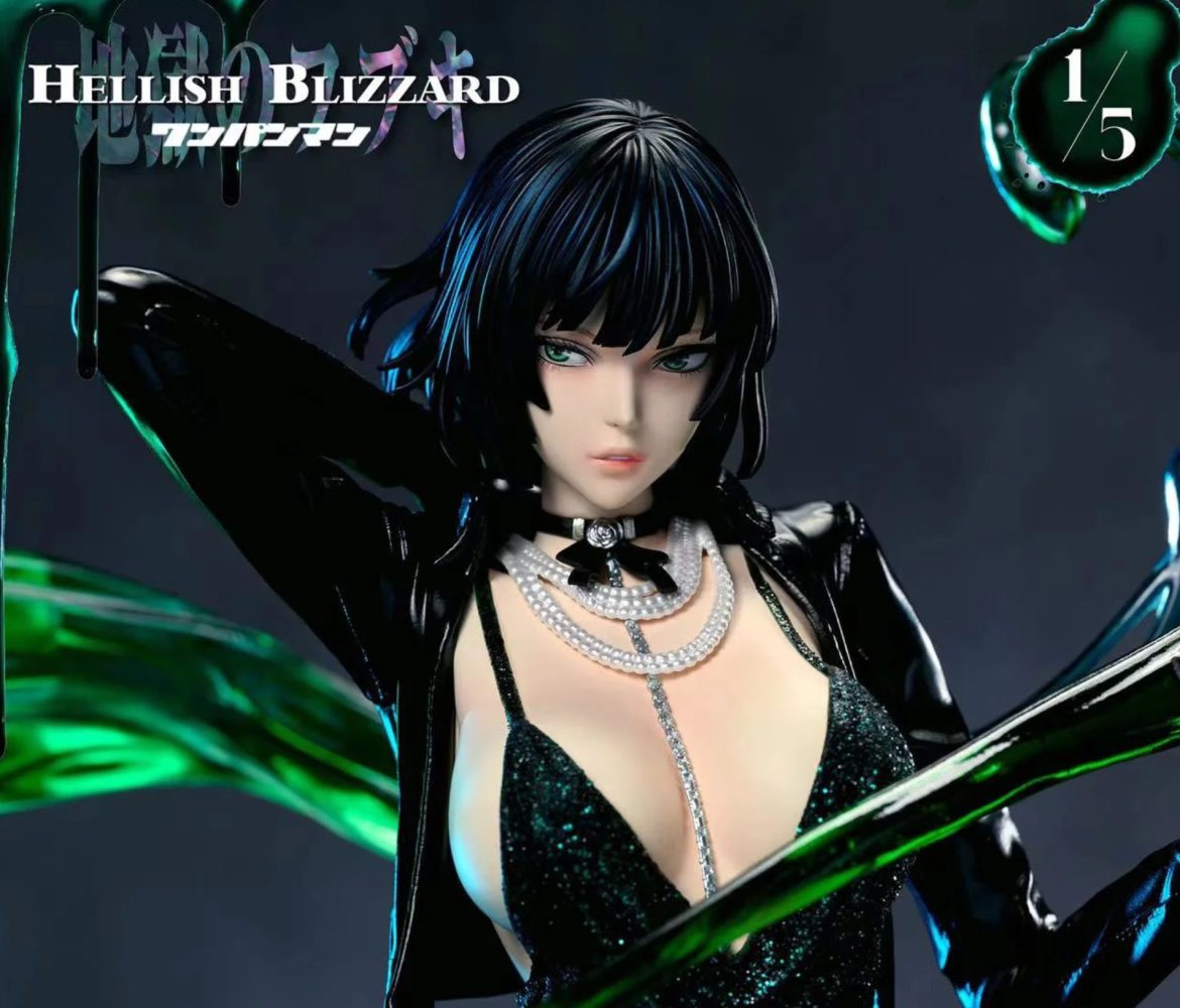 OZ Production Fubuki