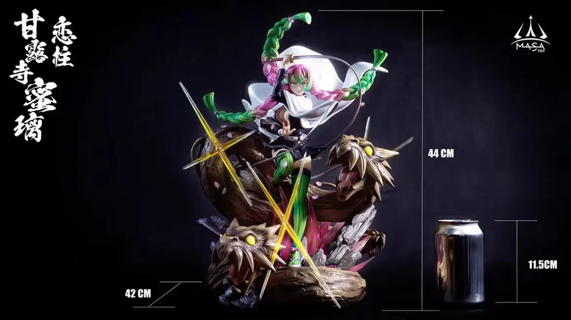 LC Studio Mitsuri Kanroji