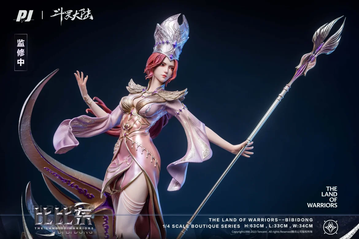 PIJI Studio Bibi Dong