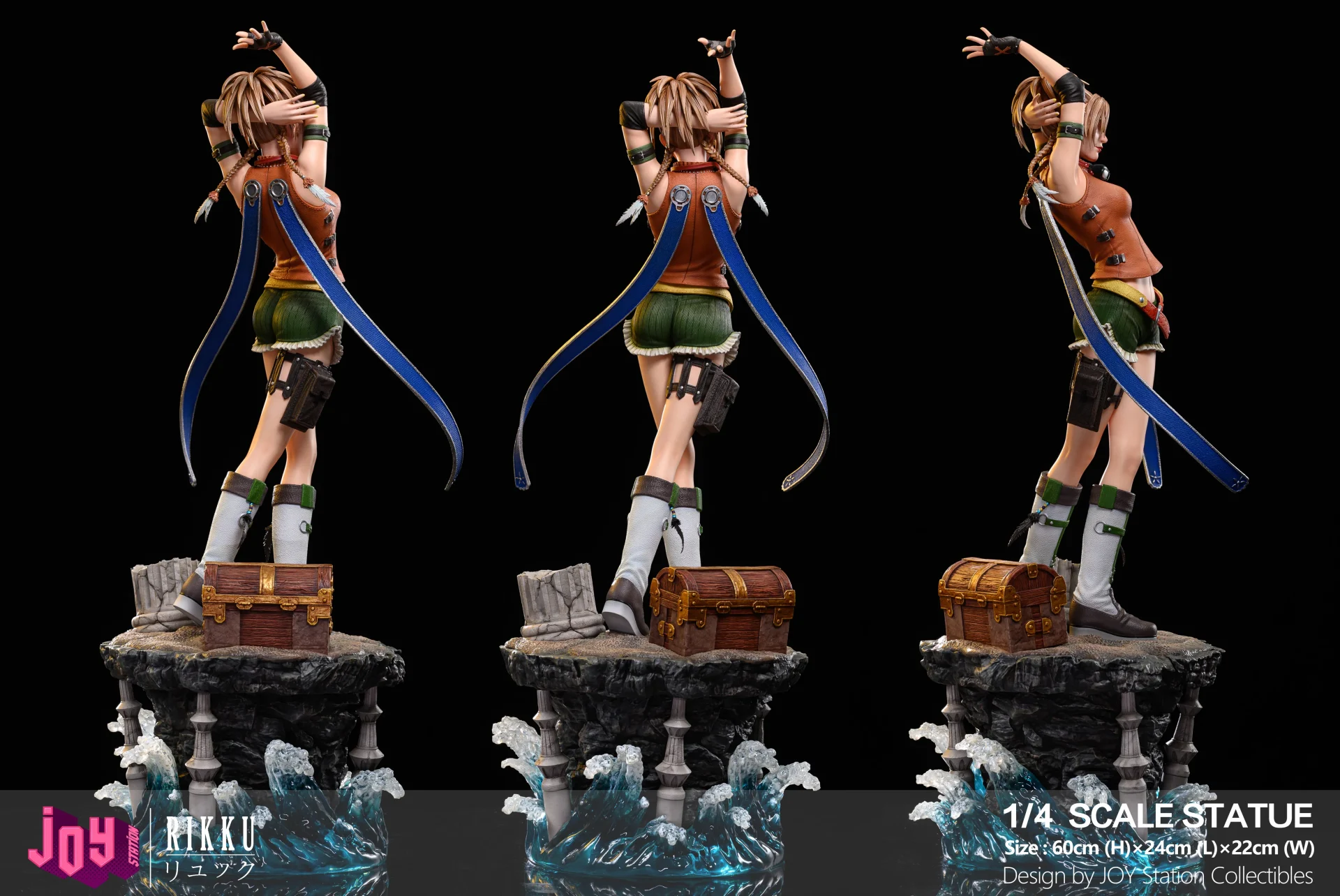 Ga Rikku JOY STATION Studio Rikku Figure - GKLOOP