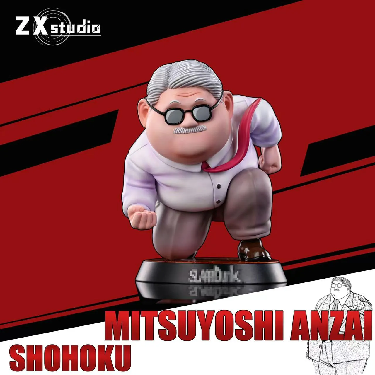 ZX Studio Mitsuyoshi Anzai Figure - GKLOOP