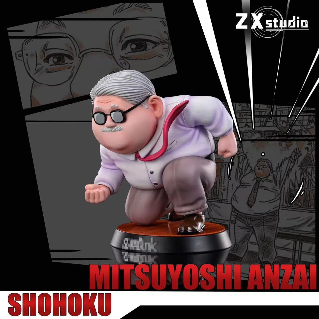 ZX Studio Mitsuyoshi Anzai Figure - GKLOOP