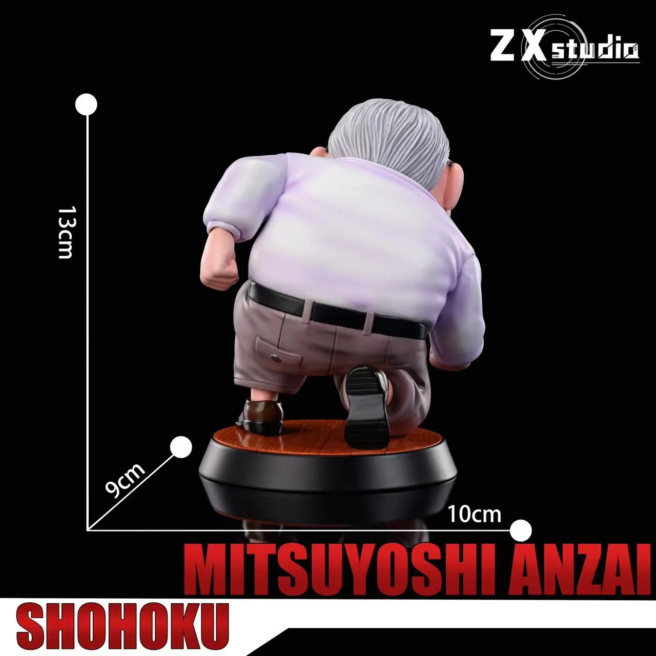 ZX Studio Mitsuyoshi Anzai Figure - GKLOOP