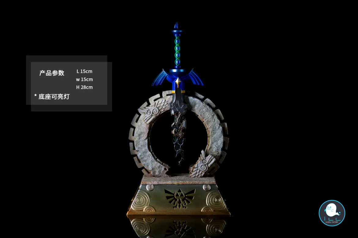 微信图片_202306071635334 iLL ILLEGAL FACTORY Studio Master Sword