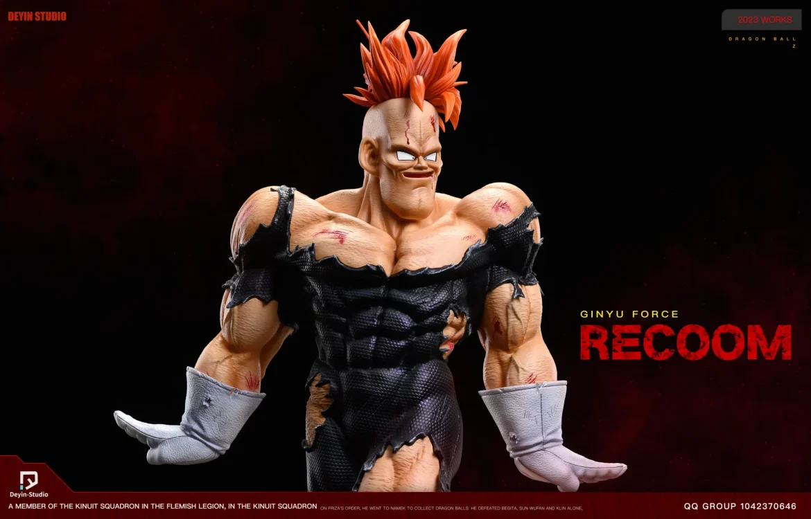 微信图片_202306081909104 Deyin Studios Recoome