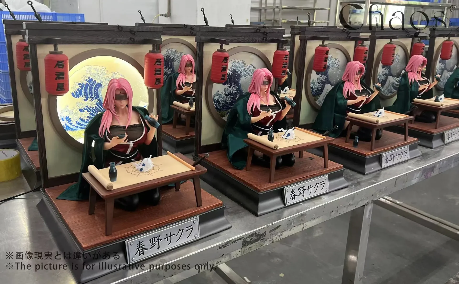 PRODUCTION UPDATE: Sakura Haruno - CHAOS Studio - GKLOOP