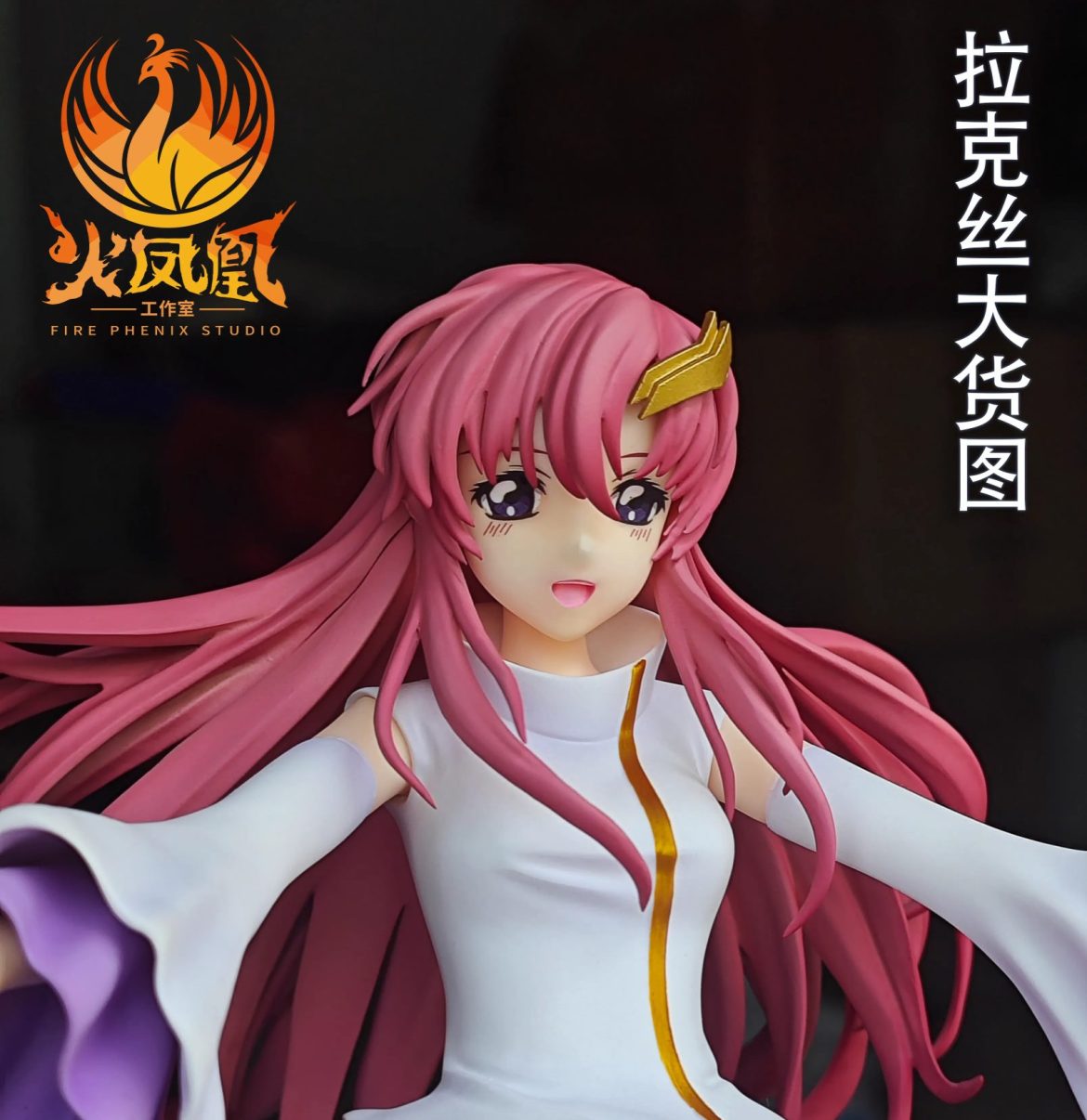 Fire Phoenix Studio Lacus Clyne