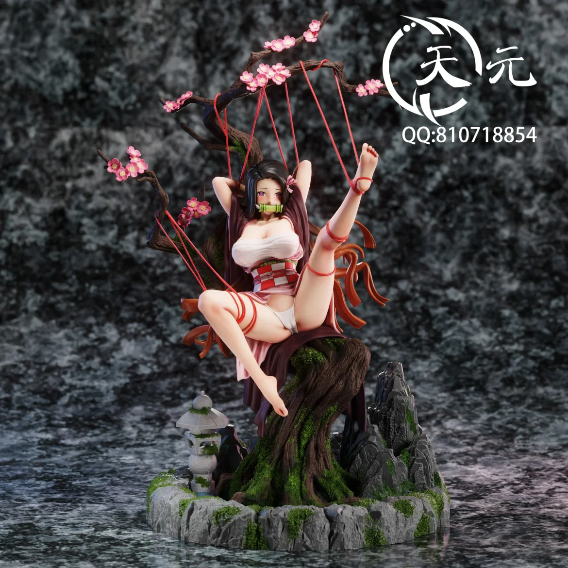 微信图片_202306291939063 TianYuan Studio Nezuko