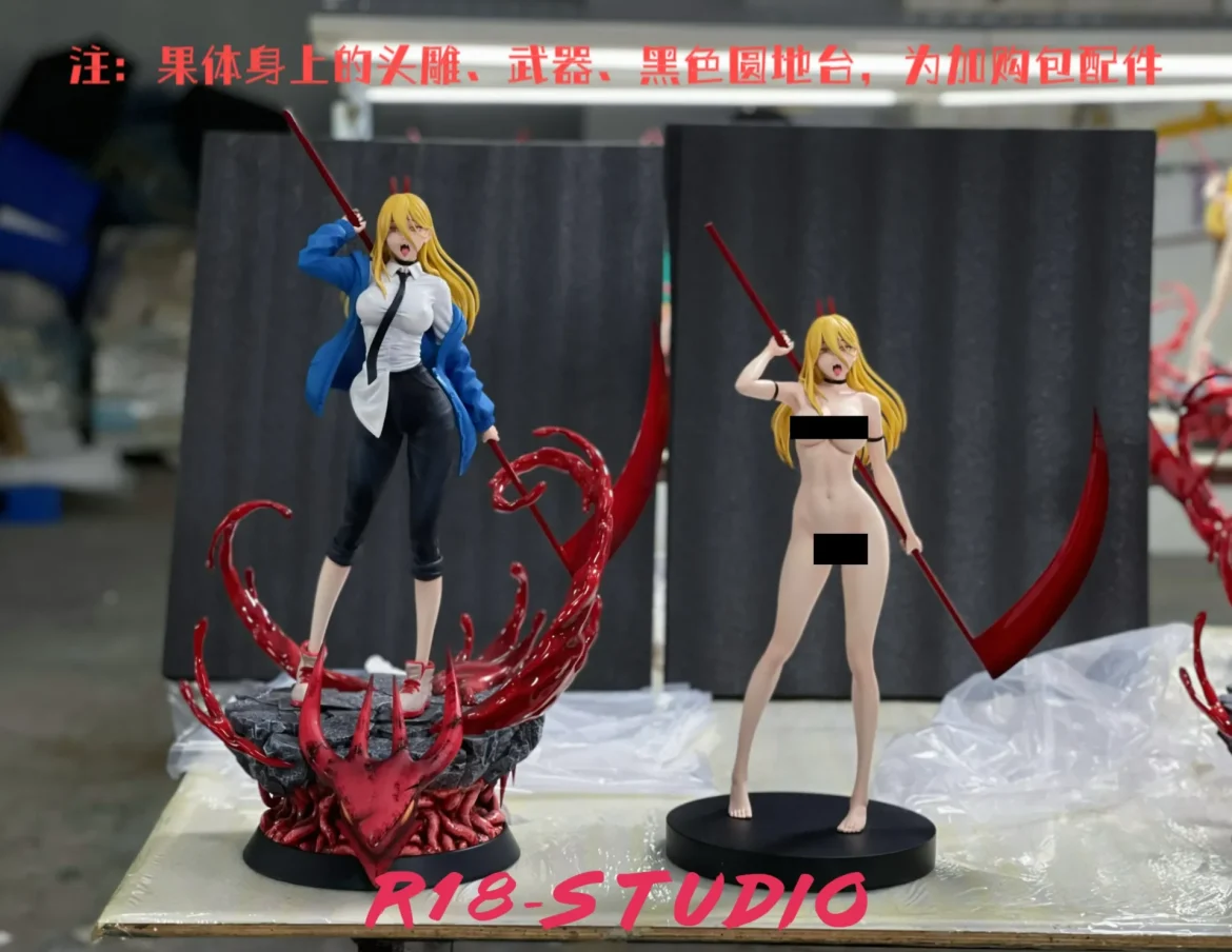 微信图片_20230703113726 R18 Studio Power