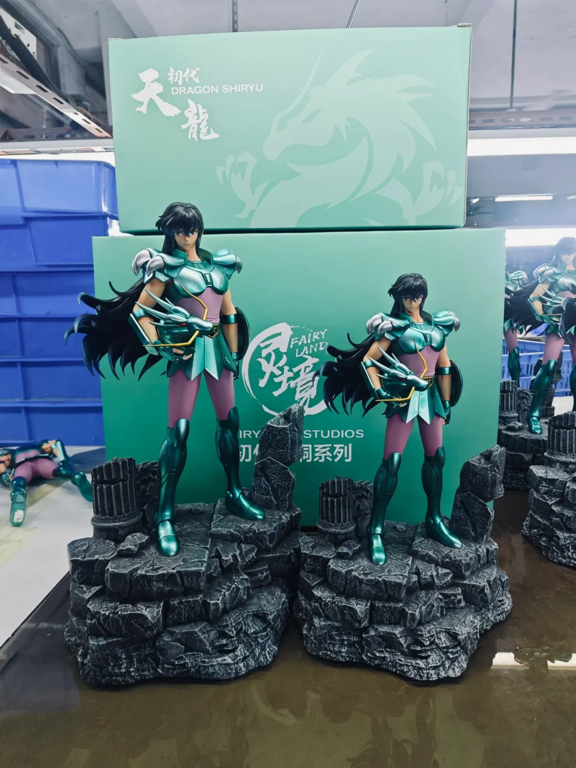 微信图片_20230711174330 FairyLand Studio Dragon Shiryu