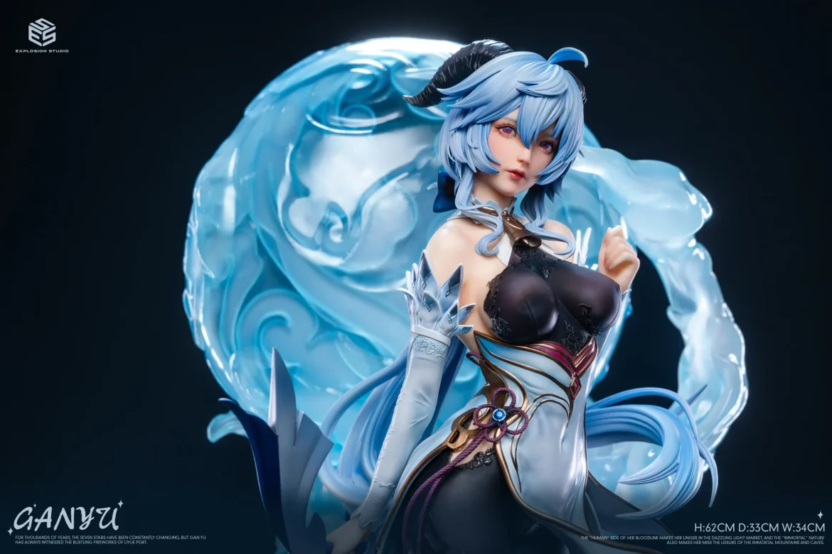 微信图片_202307121551524 Explosion Studio Ganyu