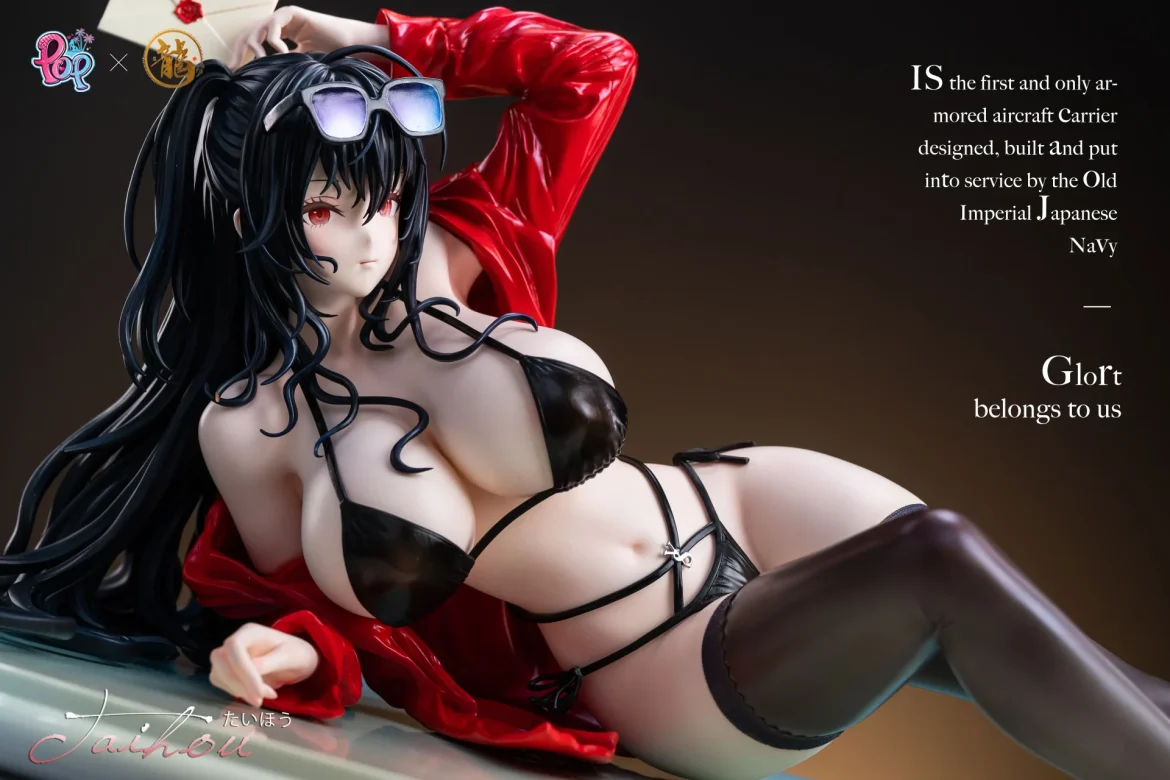 微信图片_202307142007582 Dragon Studio Taihou