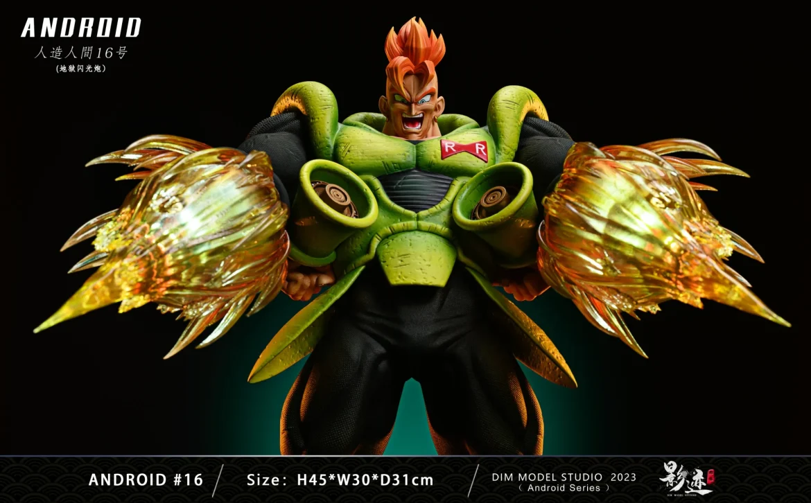 D-M Studio Android 16