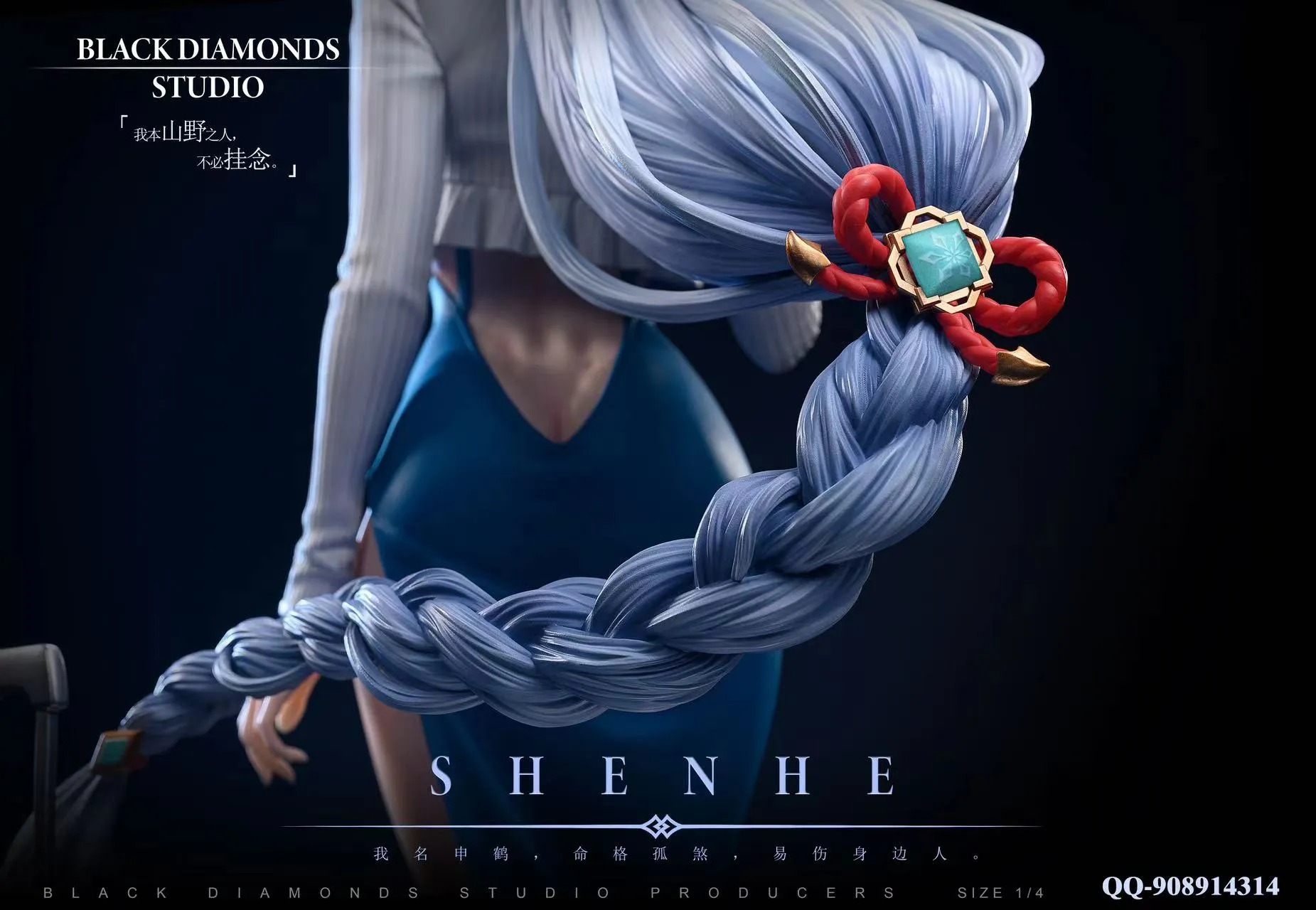 Black Diamonds Studio Shenhe Figure - GKLOOP