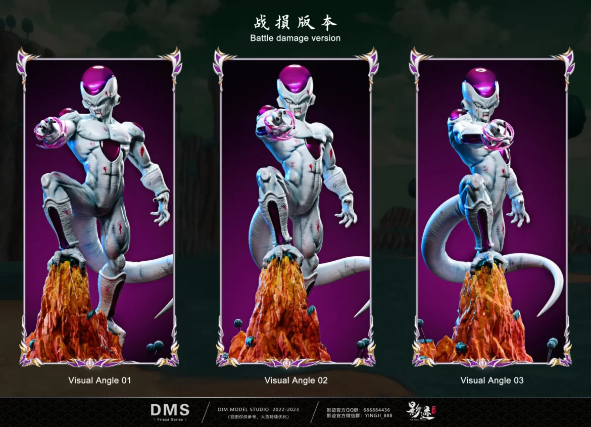 微信图片_202308220905441 D-M Studios Frieza
