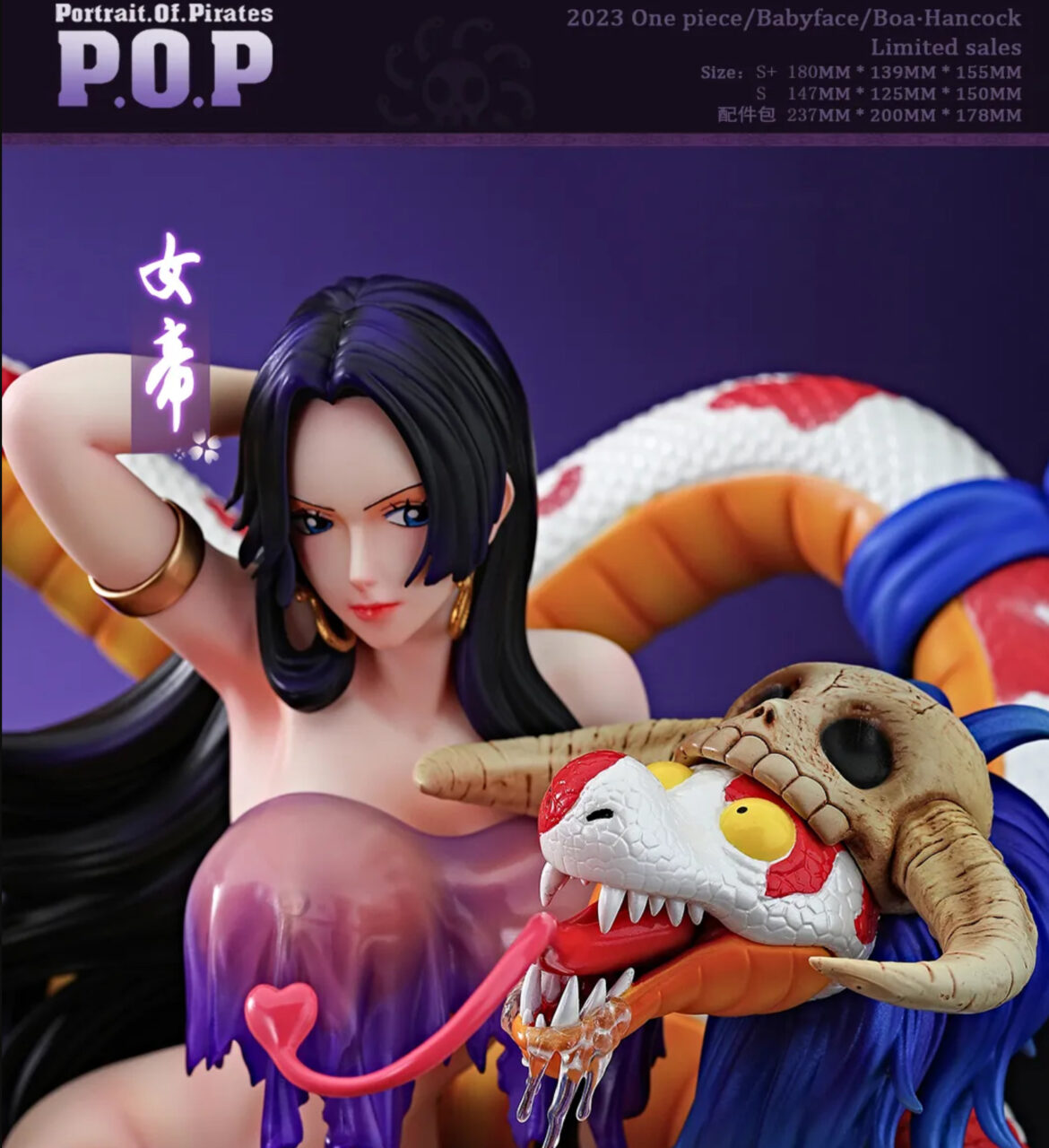 Baby Face Studio Boa Hancock