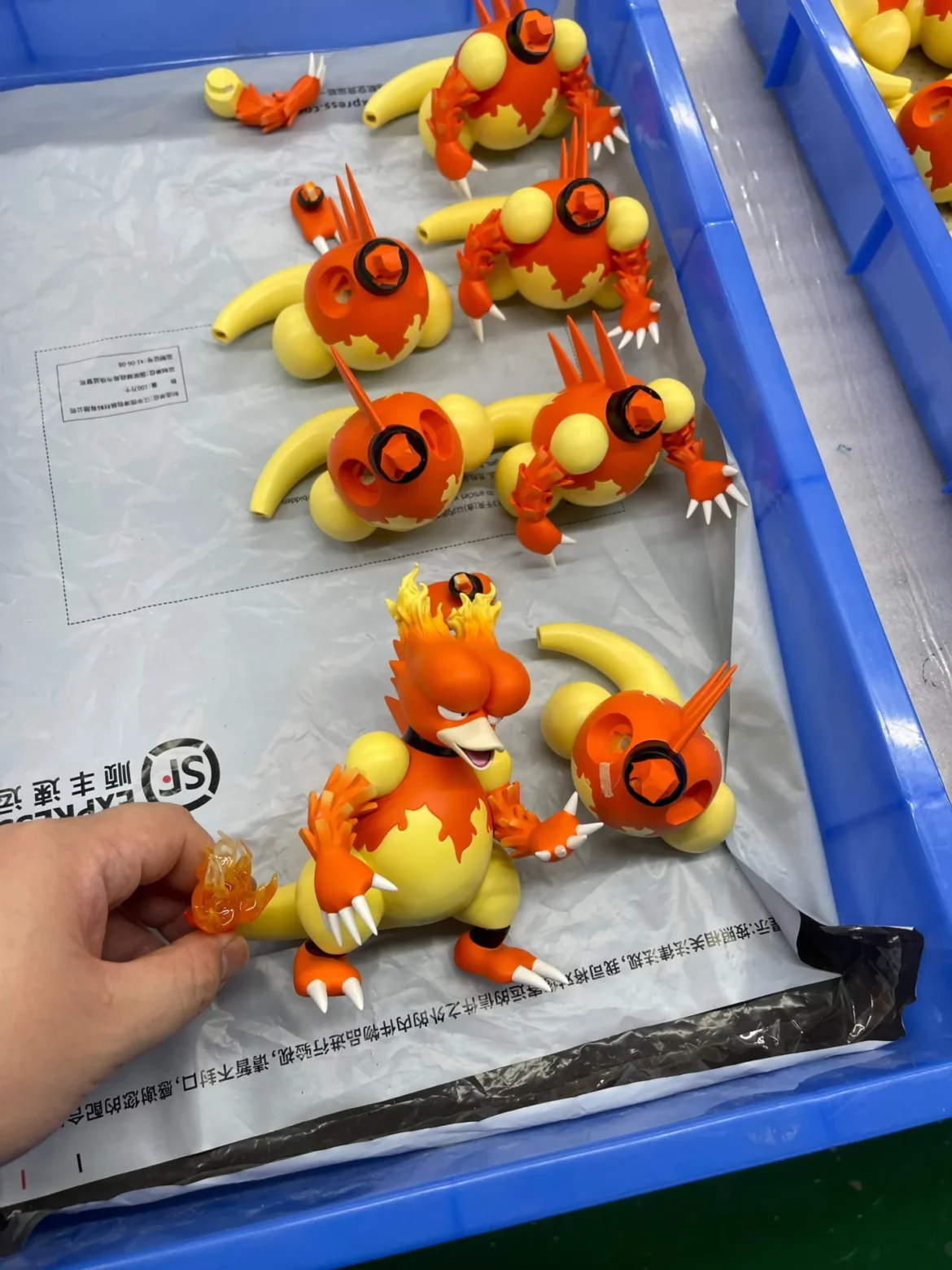 HanHan Studio Magmar