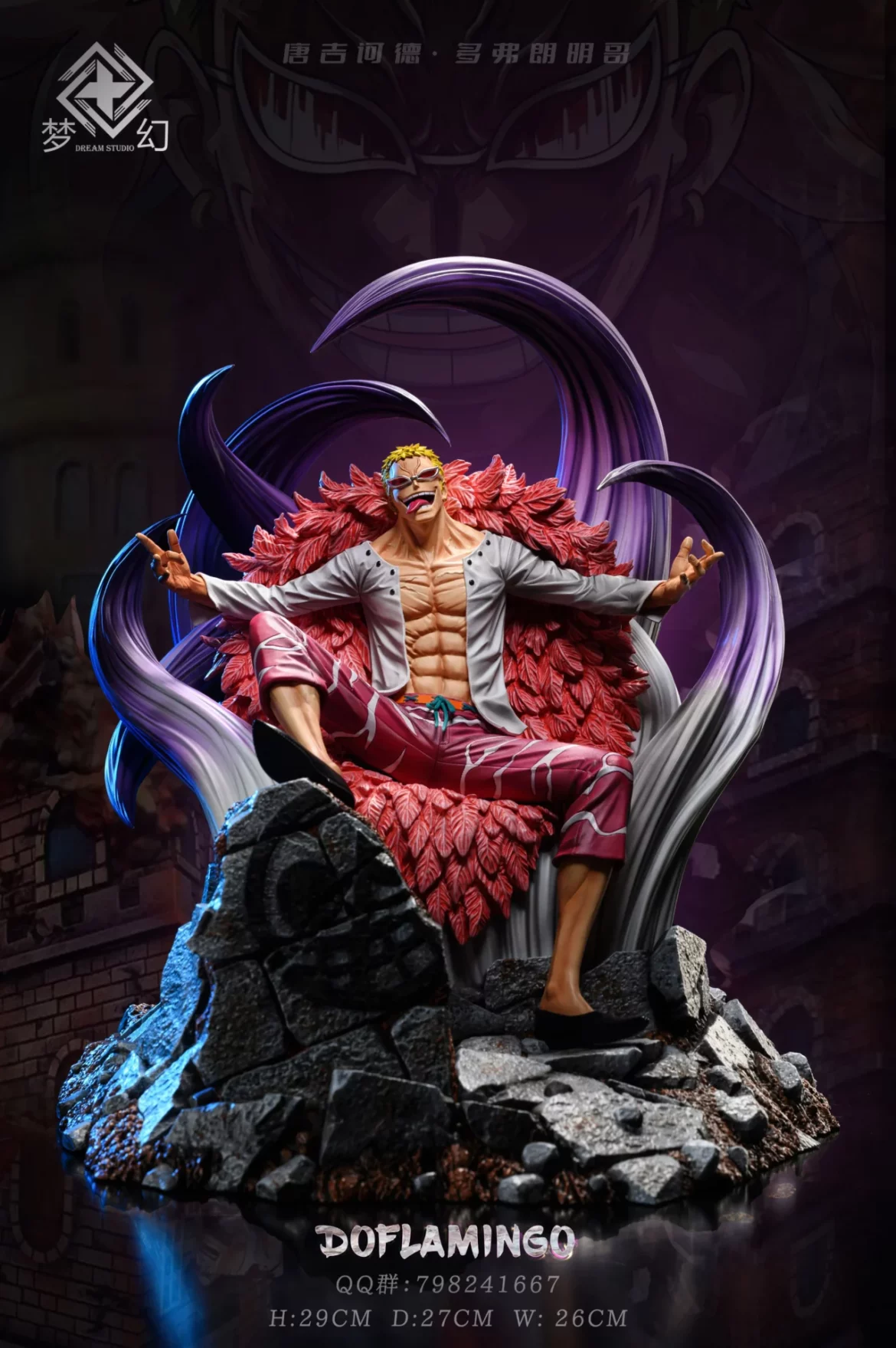 Dream Studios Donquixote Doflamingo