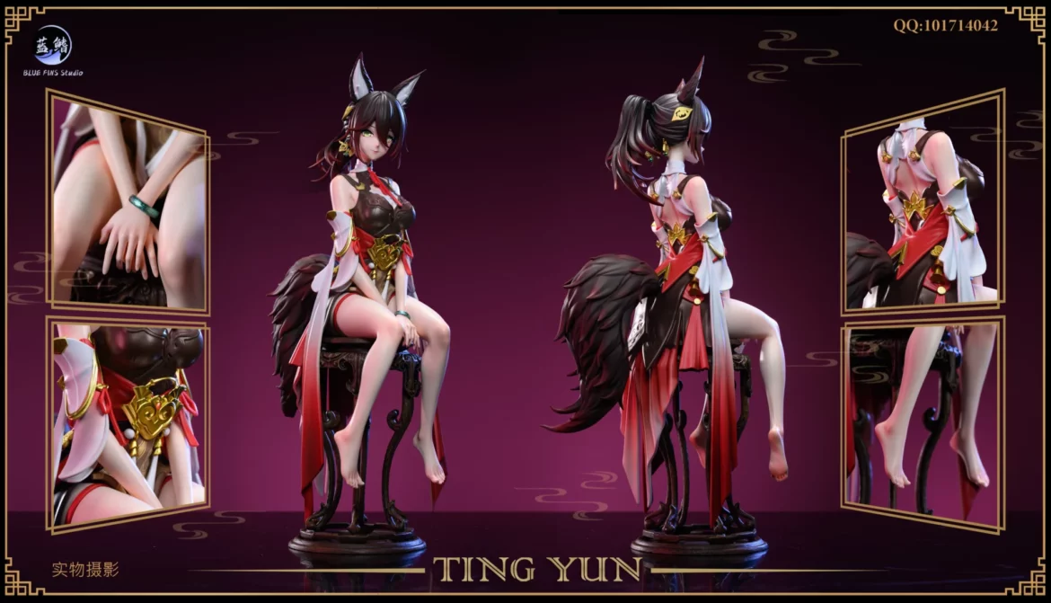 微信图片_20230901141303 Blue Fins Studio Tingyun