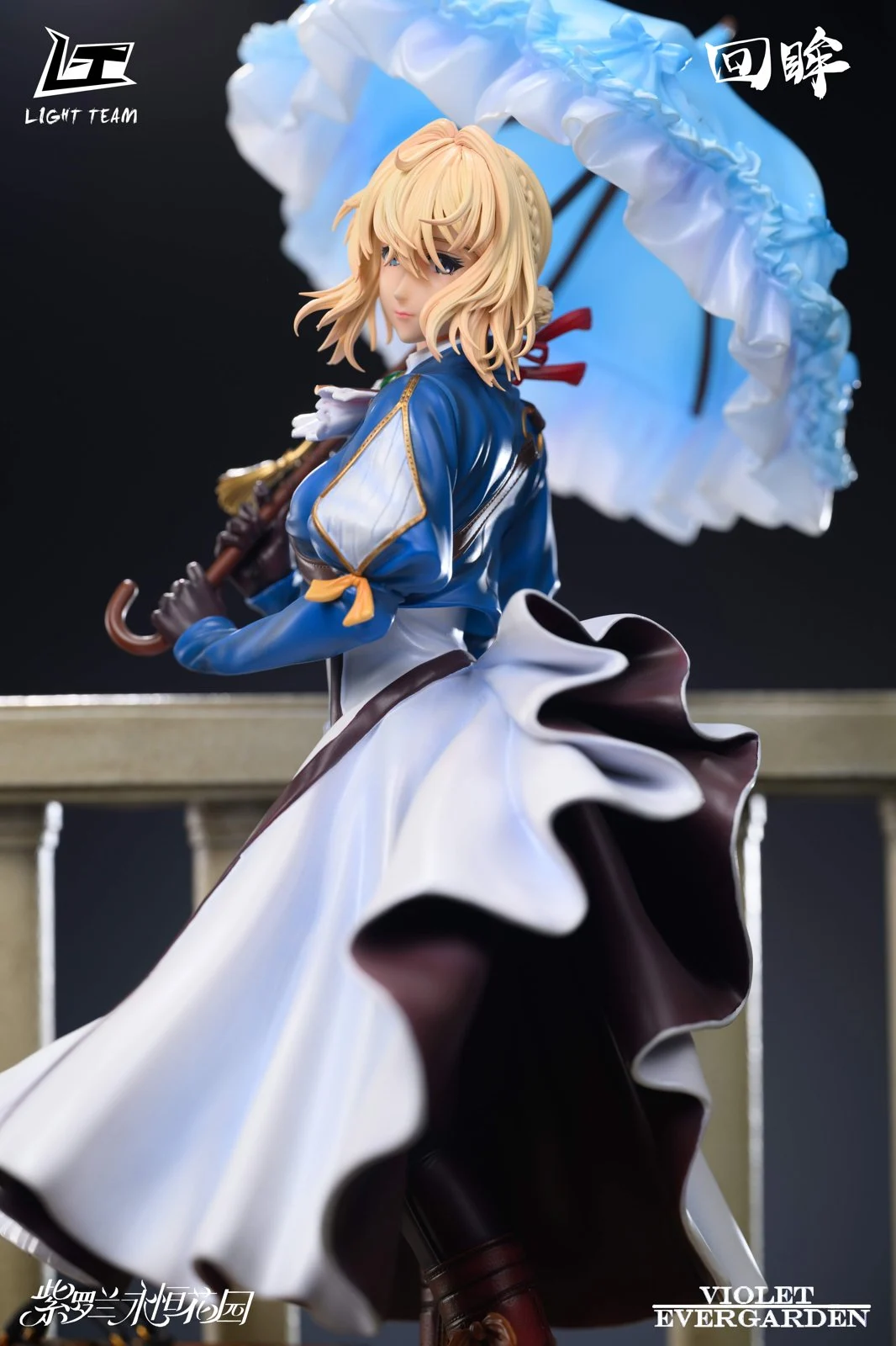 Light Team Studios Violet Evergarden Figure - GKLOOP