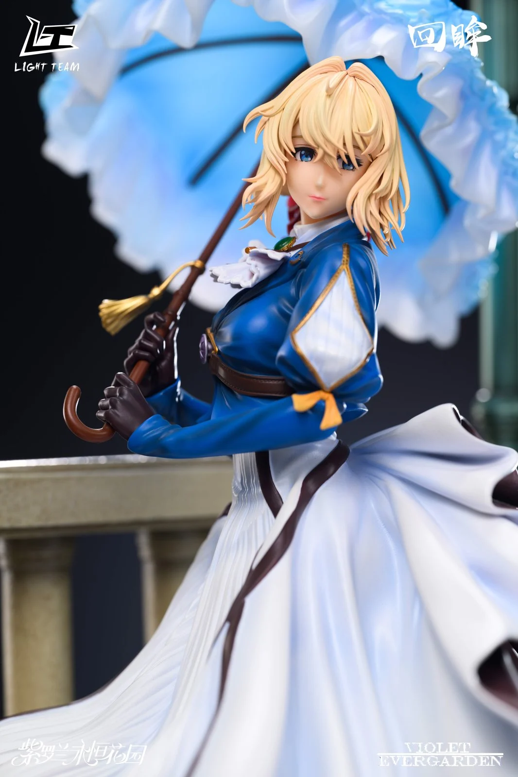 Light Team Studios Violet Evergarden Figure - GKLOOP