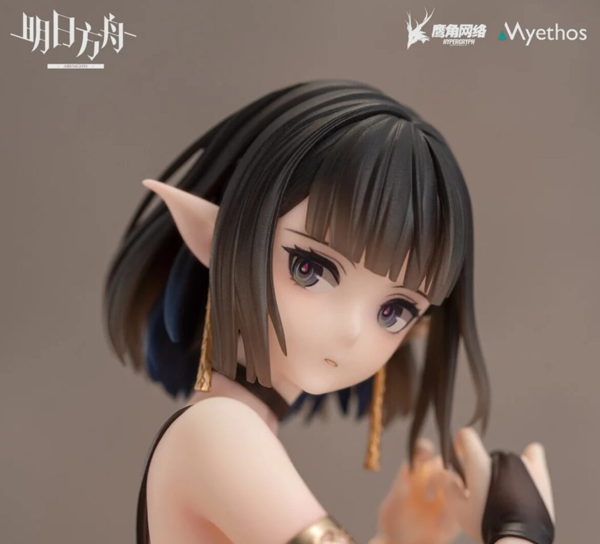 Myethos Studios Eunectes