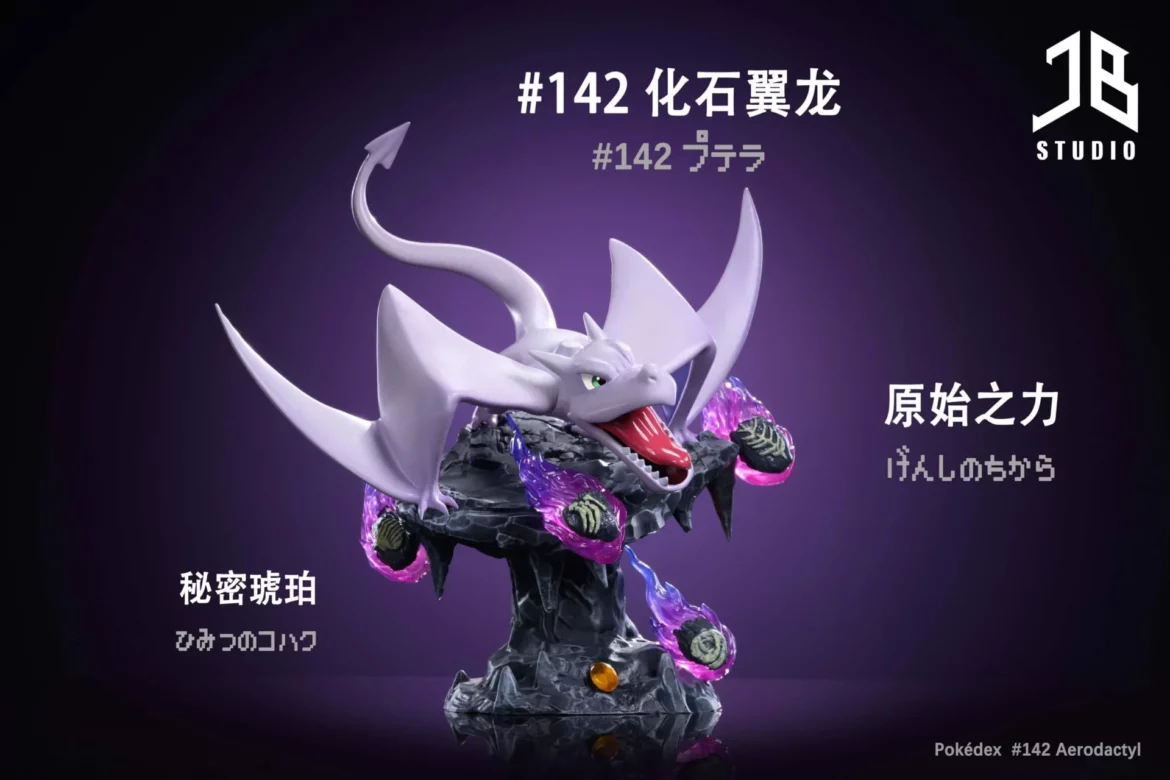 102 JB Studio Aerodactyl