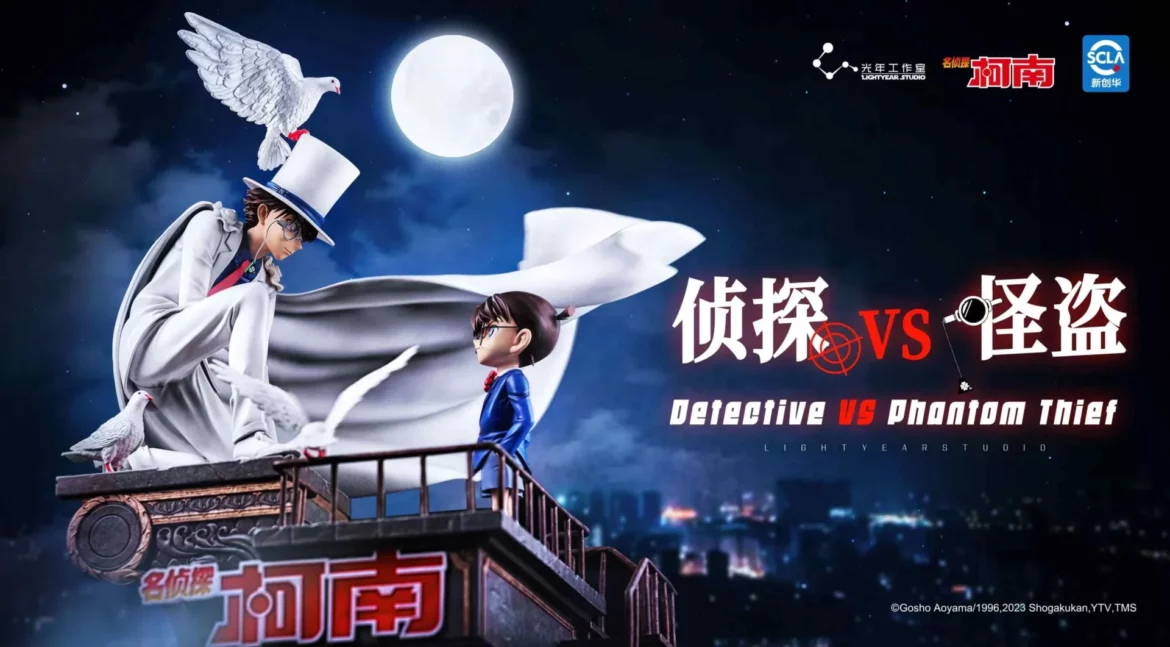 Light Year Studios Detective Conan VS Kaitou Kid