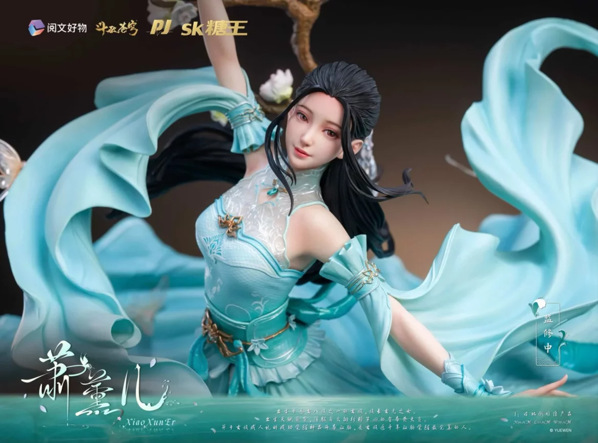 105-17 SK Studios Xiao Xun Er