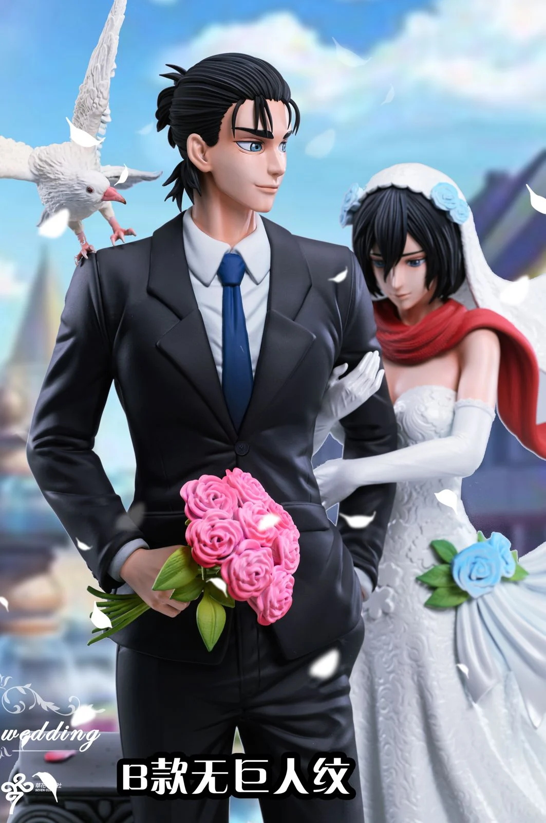 LC-Studios Eren Yeager & Mikasa Ackerman