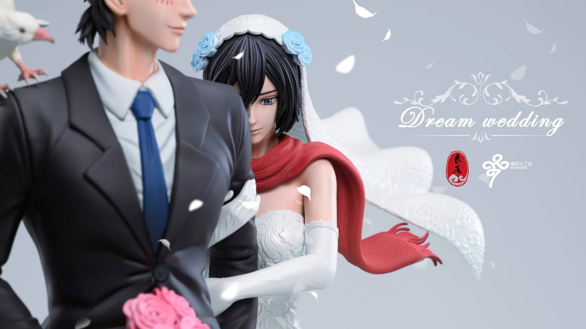 LC-Studios Eren Yeager & Mikasa Ackerman