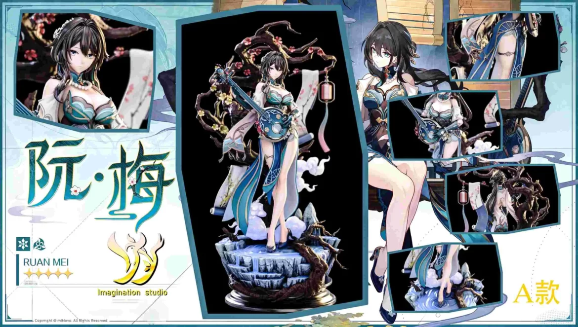 402-6 Imagination Studio Ruan Mei