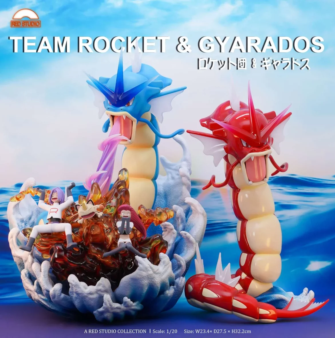 Red Studio Team Rocket & Gyarados