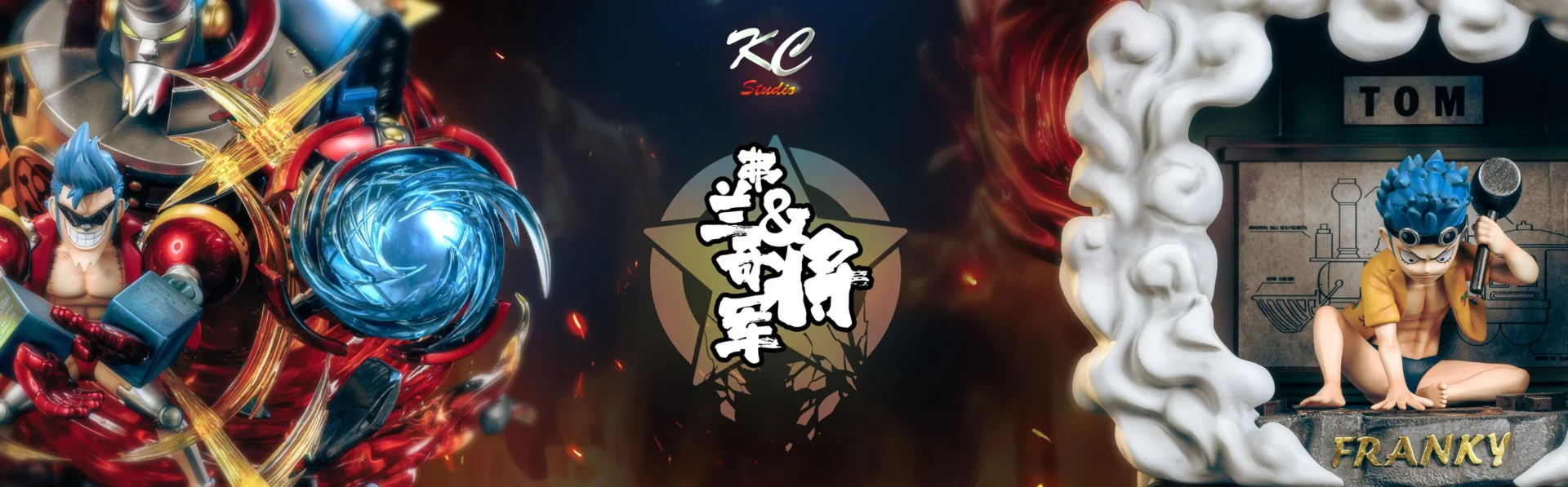 Kc Studios Franky