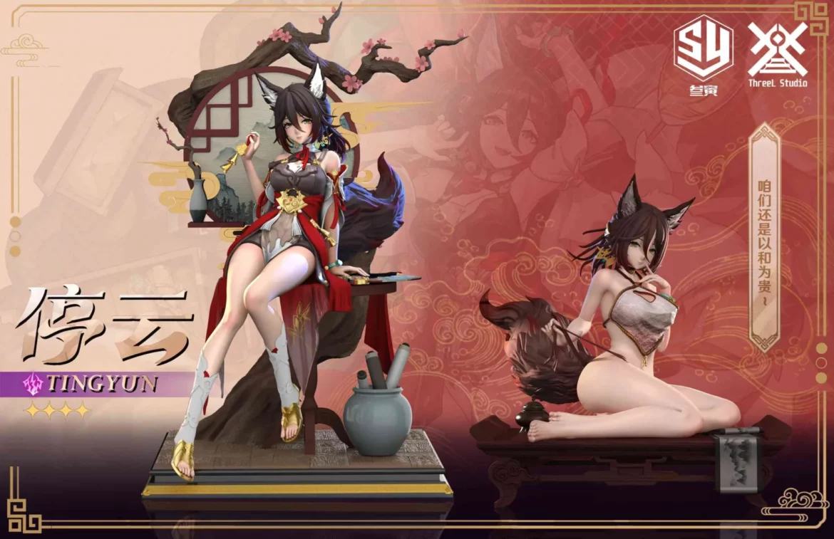 701-14 SanYin Art Studio Tingyun
