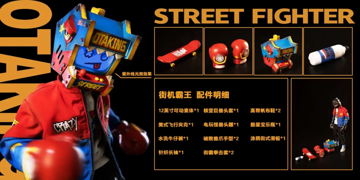502-15 OTAKING Studio Street Fighter