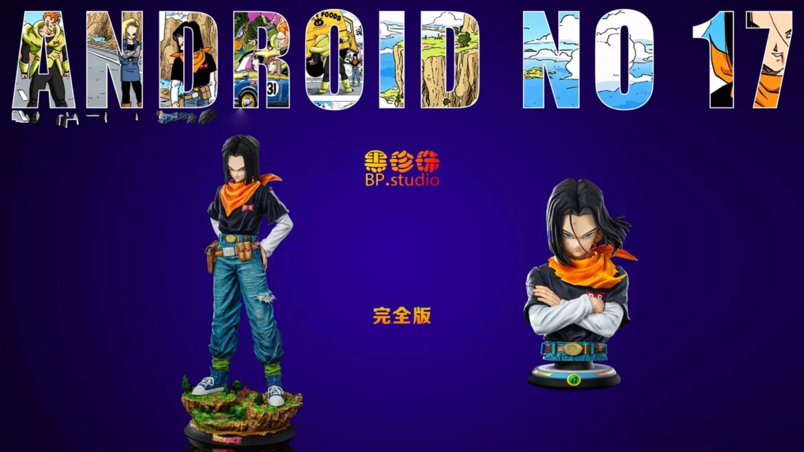 BP Studios Android 17