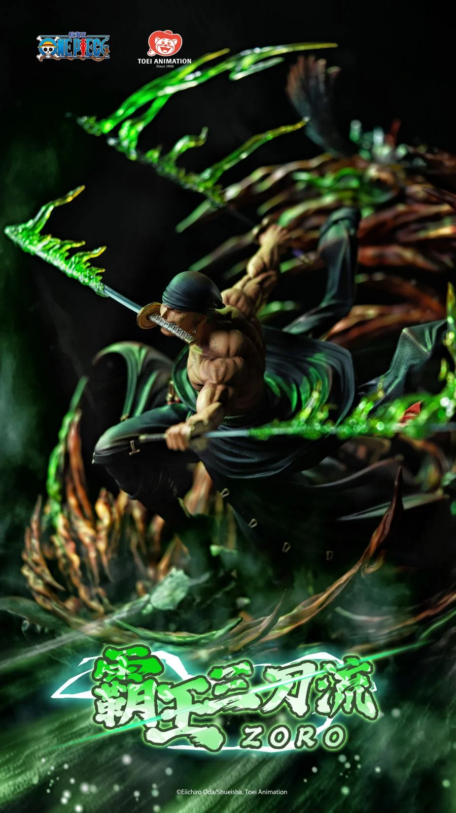 TOEI Animation Roronoa Zoro