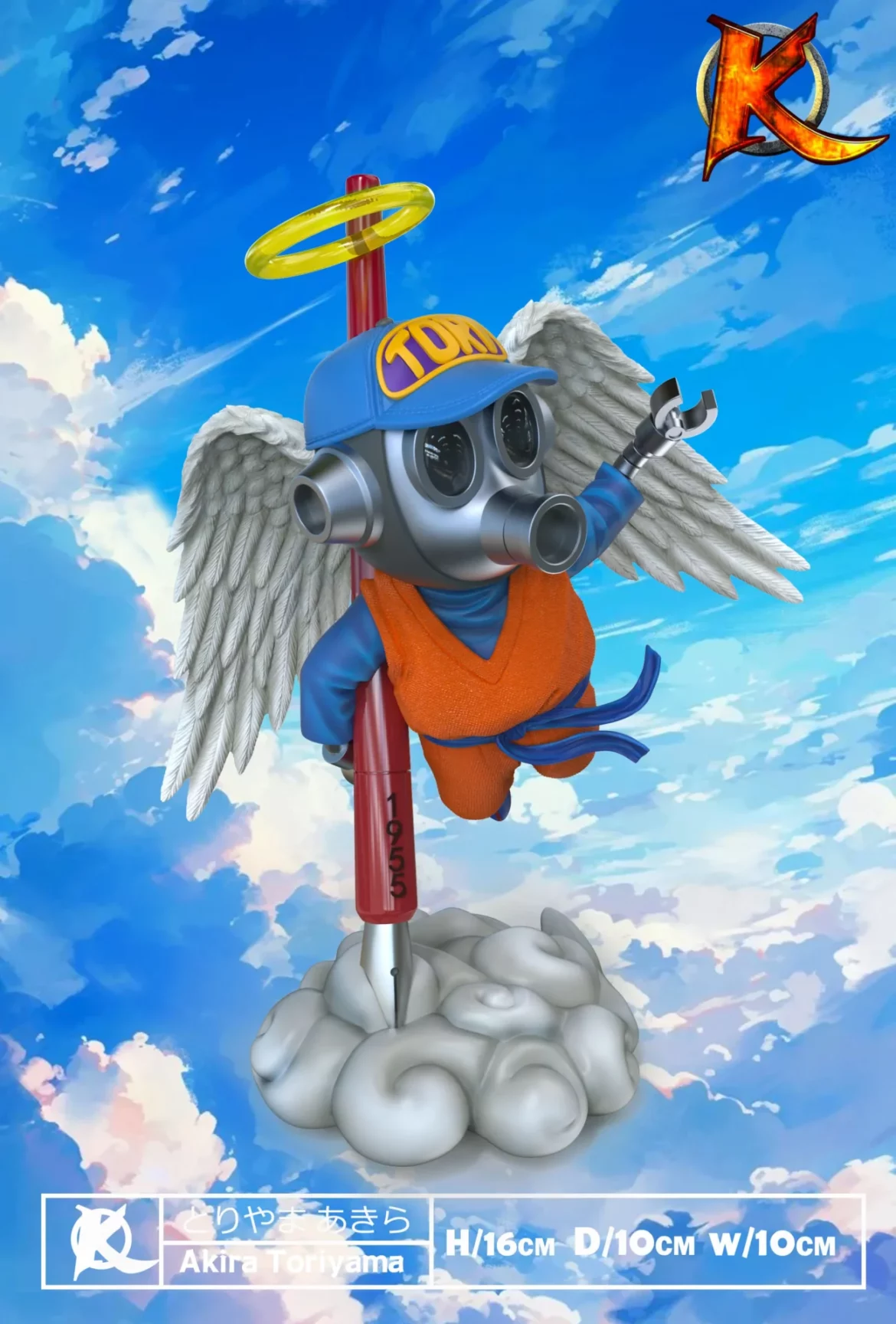 9308012b731a6431ba0afabae595cb04 King-studio Akira