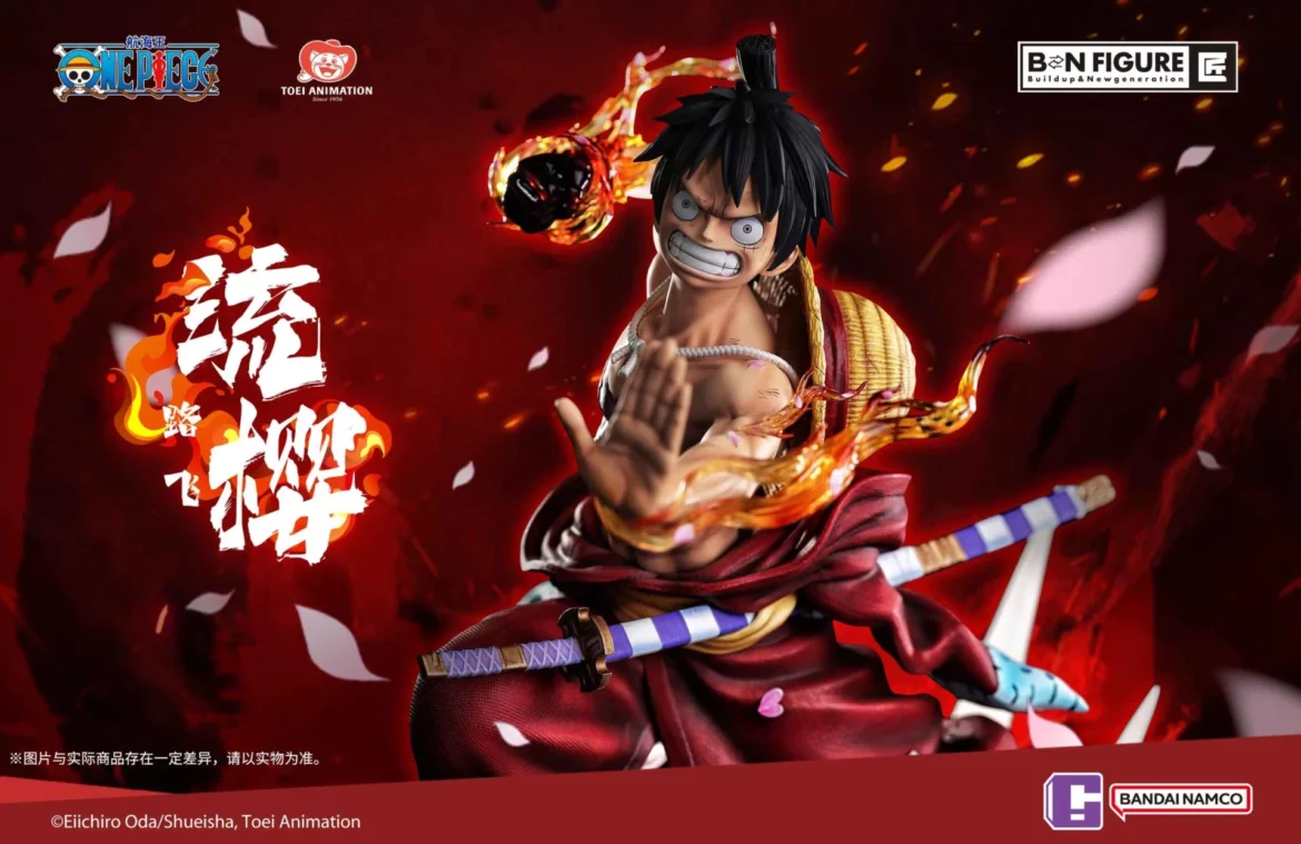 BANDAI NAMCO Luffy