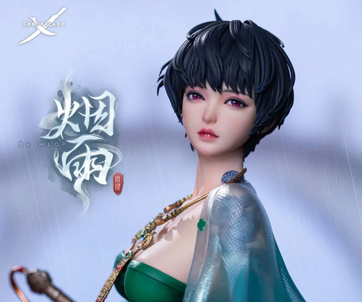 Little Green Light Year 1 Light Year Studios Little Green