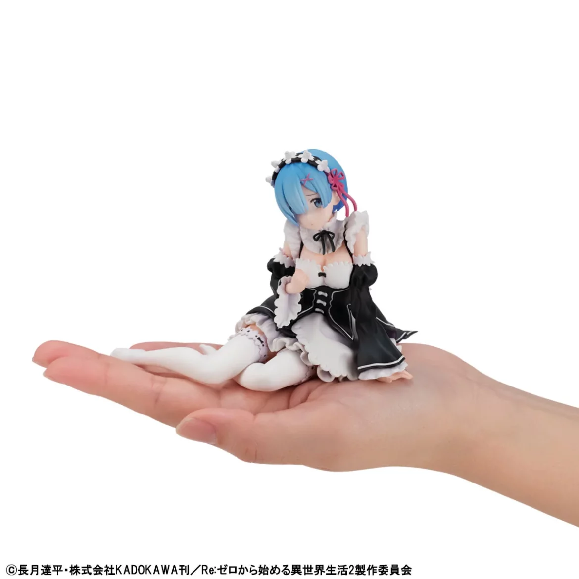 202-6 MegaHouse Rem