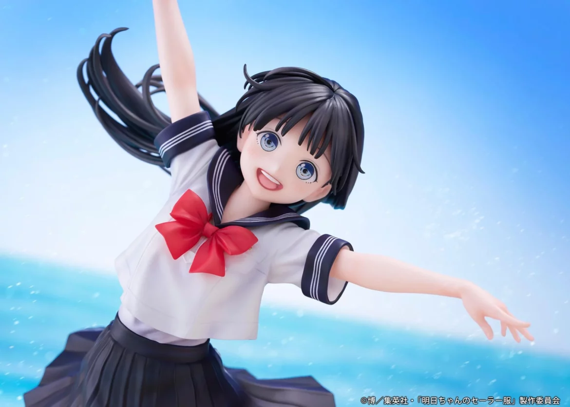 Good Smile Company Komichi Akebi