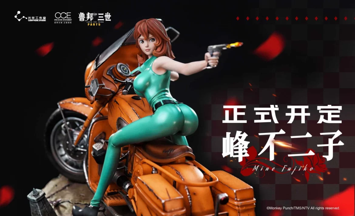 906-10 Light Year Studios Fujiko Mine