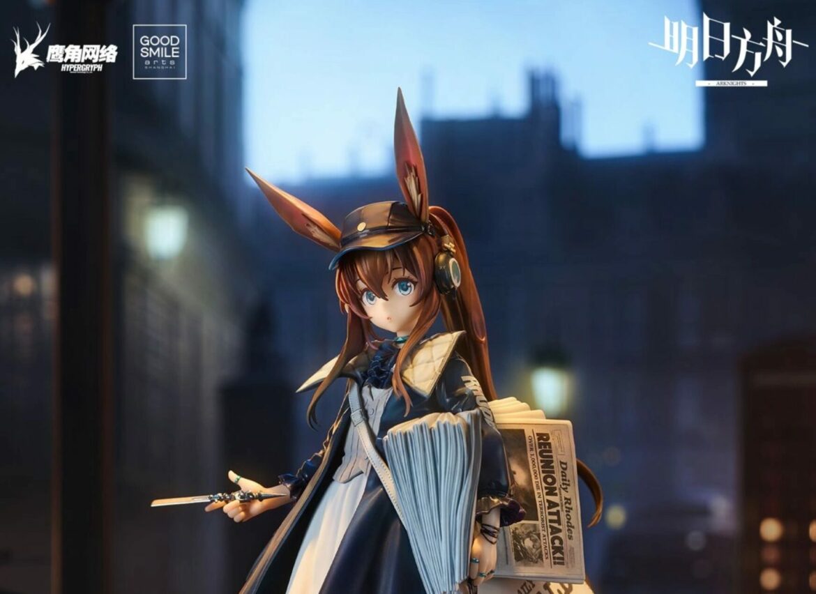 Amiya Good Smile 1 Good Smile Company Amiya