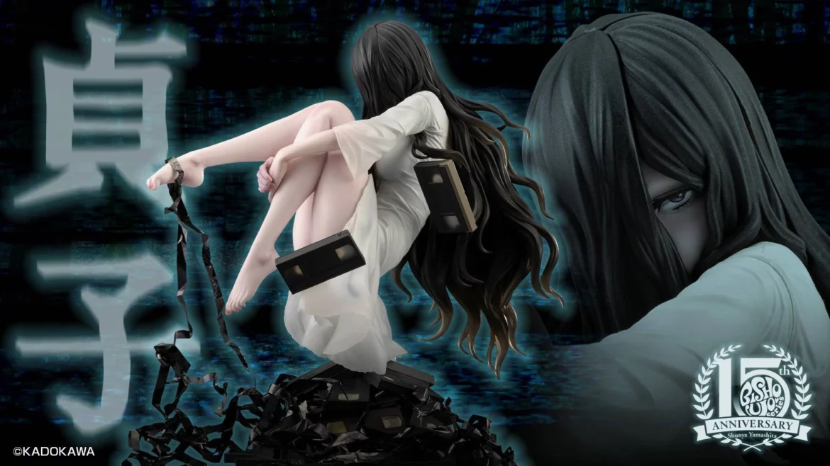 501-9 Kotobukiya Sadako