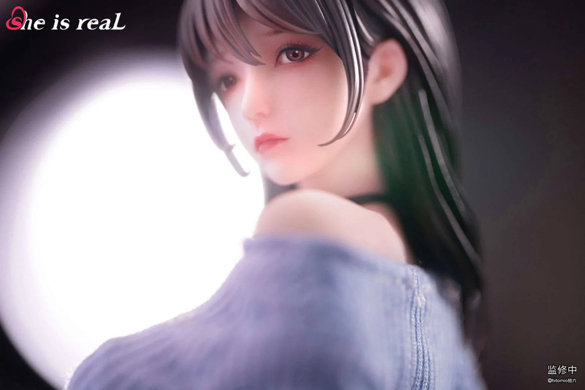 She is real Studio Guitar Sister