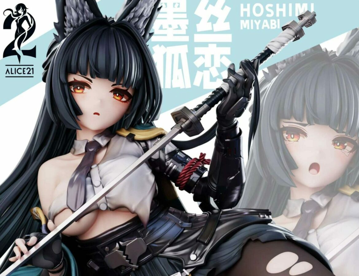 Alice21 Studio Hoshimi Miyabi